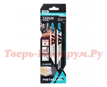 Пилки для лобзика METALLICA T101AI 100 мм, HCS, 2 шт Пилки для лобзика METALLICA T101AI 100 мм, HCS, 2 шт