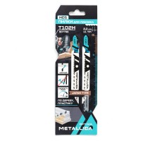 Пилки для лобзика METALLICA T102H, 100 мм, HCS, 2 шт