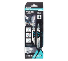 Пилки для лобзика METALLICA T118G, 75 мм, HSS, 2 шт