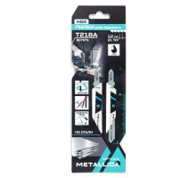 Пилки для лобзика METALLICA T218A, 75 мм, HSS, 2 шт