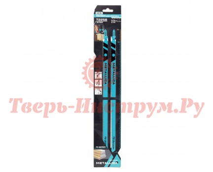Пилки для лобзика METALLICA T225B, 250 мм, HCS, 2 шт Пилки для лобзика METALLICA T225B, 250 мм, HCS, 2 шт