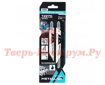 Пилки для лобзика METALLICA T227D, 100 мм, HSS, 2 шт Пилки для лобзика METALLICA T227D, 100 мм, HSS, 2 шт