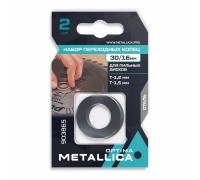 Кольцо переходное METALLICA 30/16 мм, 2 шт