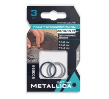 Кольцо переходное METALLICA 20/16/15.87 мм, 3 шт
