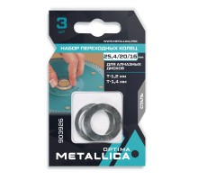 Кольцо переходное METALLICA 25.4/20/16 мм, 3 шт