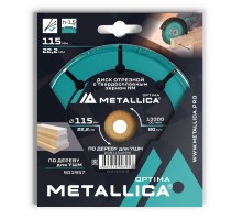 Диск отрезной по дереву METALLICA Optima 115x22 мм #60