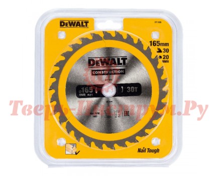 Диск пильный по дереву DEWALT CONSTRUCTION 165х20 30z ATB 10°