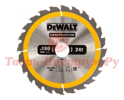 Диск пильный по дереву DEWALT CONSTRUCTION 190х30 24z ATB 10°