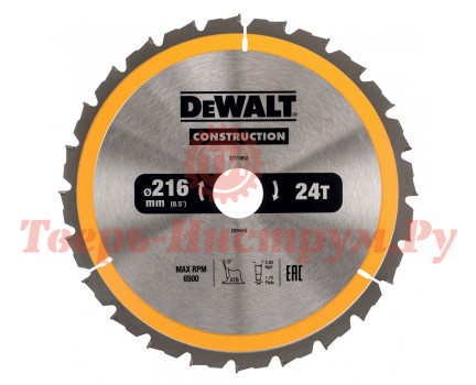 Диск пильный по дереву DEWALT CONSTRUCTION 216х30 24z ATB 5° Диск пильный по дереву DEWALT CONSTRUCTION 216х30 24z ATB 5°