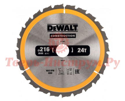 Диск пильный по дереву DEWALT CONSTRUCTION 216х30 24z ATB 5°