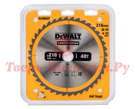 Диск пильный по дереву DEWALT CONSTRUCTION 216х30 40z ATB 5°