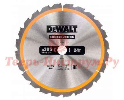 Диск пильный по дереву DEWALT CONSTRUCTION 305х30 24z ATB 5°