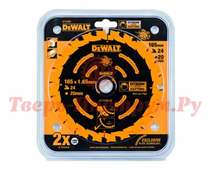 Диск пильный по дереву DEWALT EXTREME 165х20 24z WZ 18° Диск пильный по дереву DEWALT EXTREME 165х20 24z WZ 18°