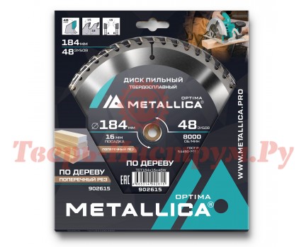 Диск пильный по дереву METALLICA Optima 184x20/16х2.4х48z Диск пильный по дереву METALLICA Optima 184x20/16х2.4х48z