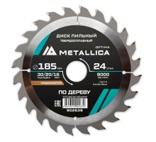 Диск пильный по дереву METALLICA Optima 185x30/20/16х2.4х24z