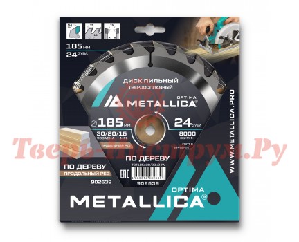 Диск пильный по дереву METALLICA Optima 185x30/20/16х2.4х24z Диск пильный по дереву METALLICA Optima 185x30/20/16х2.4х24z