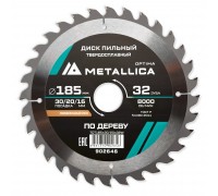 Диск пильный по дереву METALLICA Optima 185x30/20/16х2.4х32z