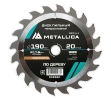 Диск пильный по дереву METALLICA Optima 190x20/16х2.4х20z