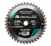 Диск пильный по дереву METALLICA Optima 190x20/16х2.4х40z
