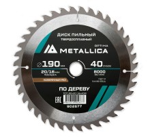 Диск пильный по дереву METALLICA Optima 190x20/16х2.4х40z