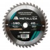 Диск пильный по дереву METALLICA Optima 190x20/16х2.4х40z