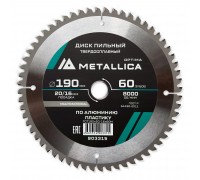 Диск пильный по алюминию METALLICA Optima 190x20/16х2.4х60z