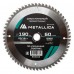 Диск пильный по алюминию METALLICA Optima 190x20/16х2.4х60z