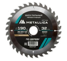 Диск пильный по дереву METALLICA Optima 190x30/20/16х2.4х32z