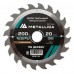 Диск пильный по дереву METALLICA Optima 200x32/30/25.4х2.6х20z