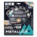 Диск пильный по дереву METALLICA Optima 200x32/30/25.4х2.6х20z