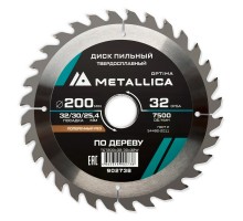 Диск пильный по дереву METALLICA Optima 200x32/30/25.4х2.6х32z