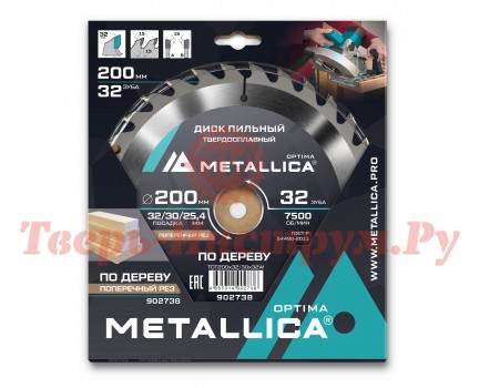 Диск пильный по дереву METALLICA Optima 200x32/30/25.4х2.6х32z Диск пильный по дереву METALLICA Optima 200x32/30/25.4х2.6х32z