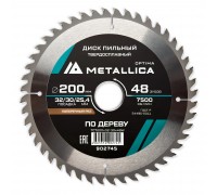 Диск пильный по дереву METALLICA Optima 200x32/30/25.4х2.6х48z