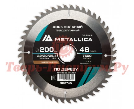 Диск пильный по дереву METALLICA Optima 200x32/30/25.4х2.6х48z Диск пильный по дереву METALLICA Optima 200x32/30/25.4х2.6х48z