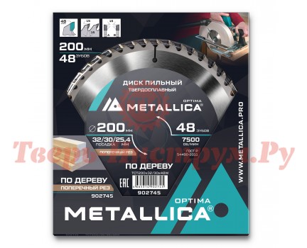 Диск пильный по дереву METALLICA Optima 200x32/30/25.4х2.6х48z Диск пильный по дереву METALLICA Optima 200x32/30/25.4х2.6х48z
