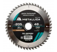 Диск пильный по дереву METALLICA Optima 205x30х2.6х48z