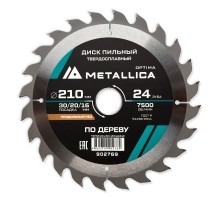 Диск пильный по дереву METALLICA Optima 210x30/20/16х2.6х24z