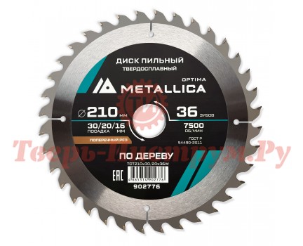 Диск пильный по дереву METALLICA Optima 210x30/20/16х2.6х36z Диск пильный по дереву METALLICA Optima 210x30/20/16х2.6х36z