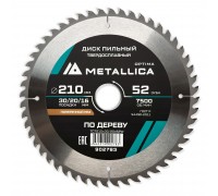Диск пильный по дереву METALLICA Optima 210x30/20/16х2.6х52z