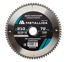 Диск пильный по алюминию METALLICA Optima 210x30/20/16х2.6х72z