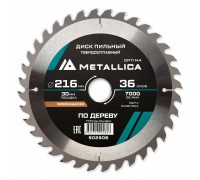 Диск пильный по дереву METALLICA Optima 216x30х2.6х36z