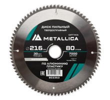 Диск пильный по алюминию METALLICA Optima 216x30х2.6х80z