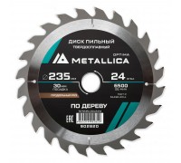Диск пильный по дереву METALLICA Optima 235x30х2.6х24z