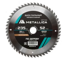 Диск пильный по дереву METALLICA Optima 235x30х2.6х52z