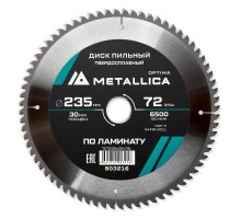 Диск пильный по ламинату METALLICA Optima 235x30х2.4х72z