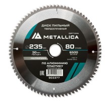 Диск пильный по алюминию METALLICA Optima 235x30х2.6х80z