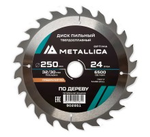 Диск пильный по дереву METALLICA Optima 250x32/30х3.0х24z