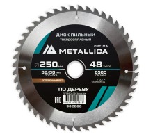 Диск пильный по дереву METALLICA Optima 250x32/30х3.0х48z