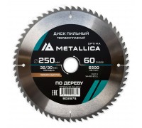 Диск пильный по дереву METALLICA Optima 250x32/30х3.0х60z