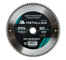 Диск пильный по ламинату METALLICA Optima 255x30/25.4х2.8х80z